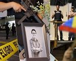 Equador: oitavo preso é executado