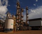 Petrobras ignora suspeitas e vende refinaria a grupo por trás de Belo Sun