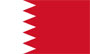 bandeira_bahrein.jpg