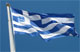 bandeira_grecia.jpg